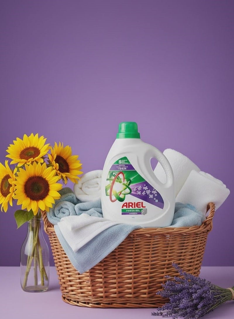 اريال أريال جل للغسالات الأوتوماتيك برائحة اللافندر - 3.6 لتر (يعادل 8 كيلو مسحوق) - Image 2